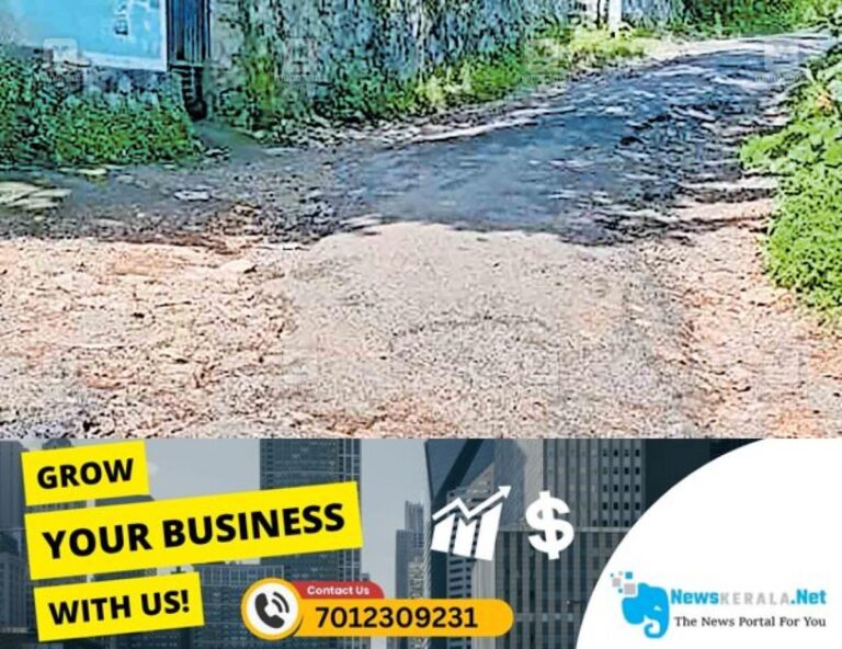 newskerala.net_1754192365_moothalappalam-road