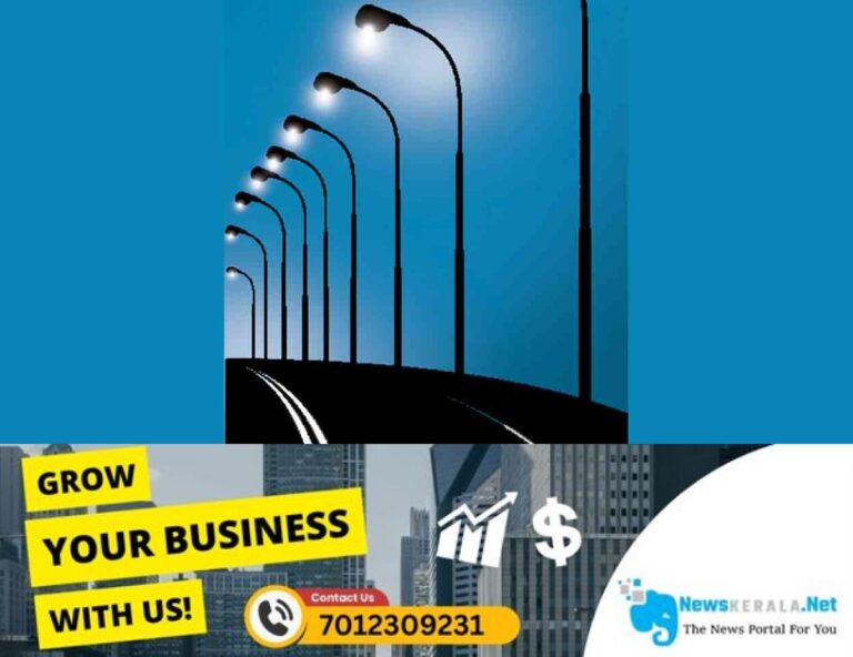 newskerala.net_1754192873_street-light