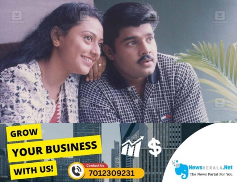 newskerala.net_1754194009_kalabhavan-navas-wife