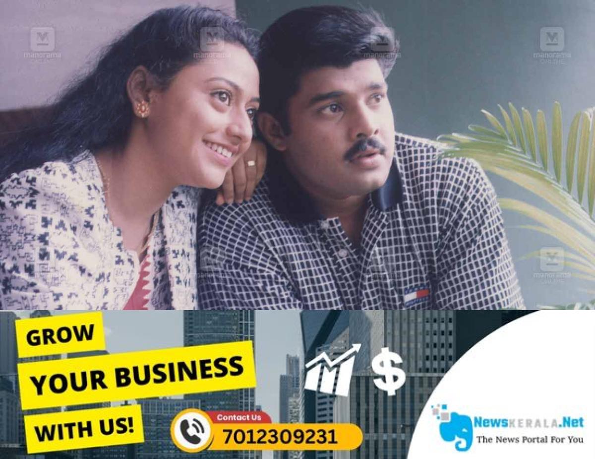 newskerala.net_1754194009_kalabhavan-navas-wife