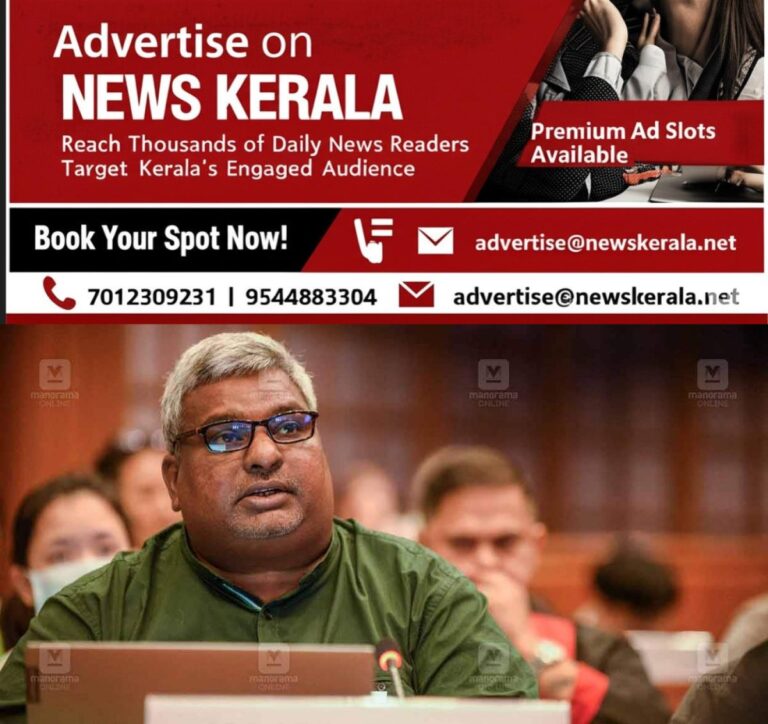 newskerala.net_1754194069_vb-ajayakumar