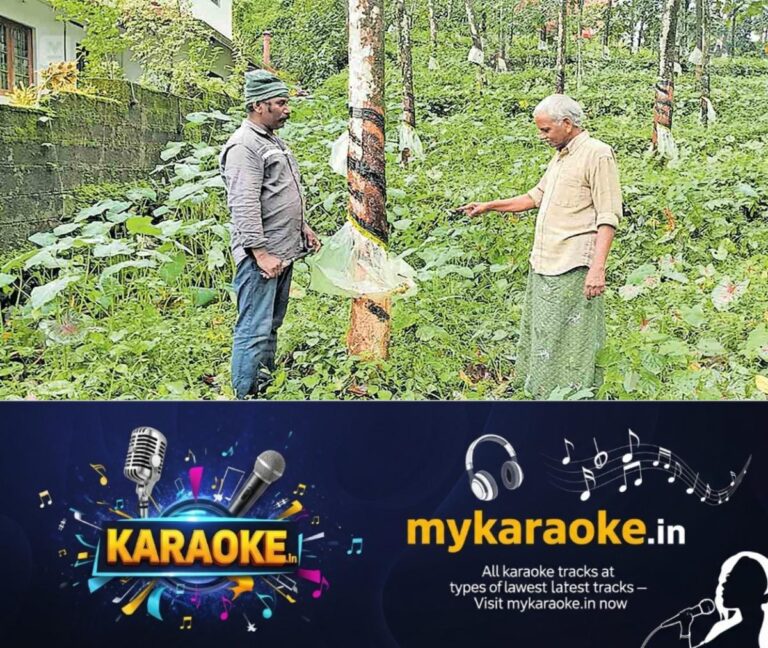 newskerala.net_1754194334_farmers