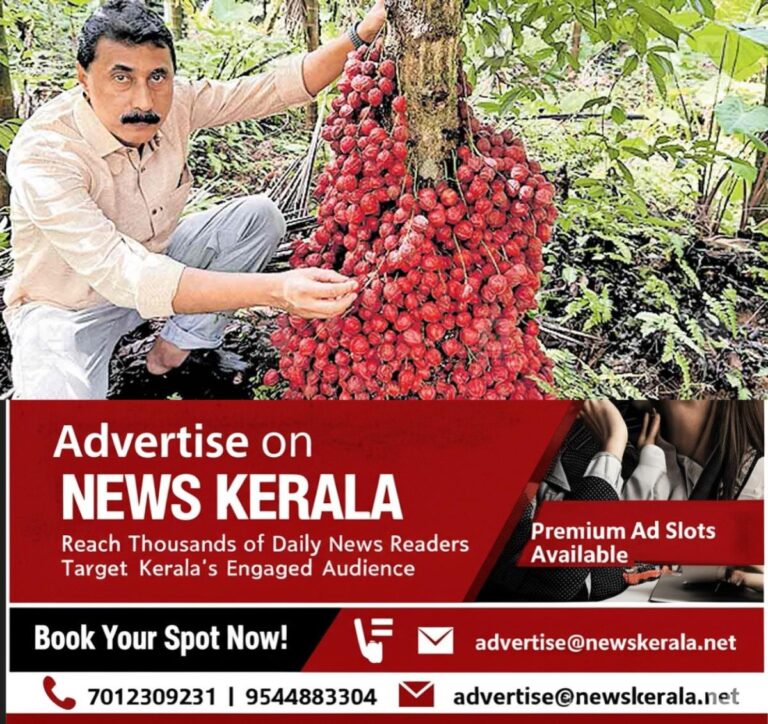 newskerala.net_1754196027_Tom-Cherian