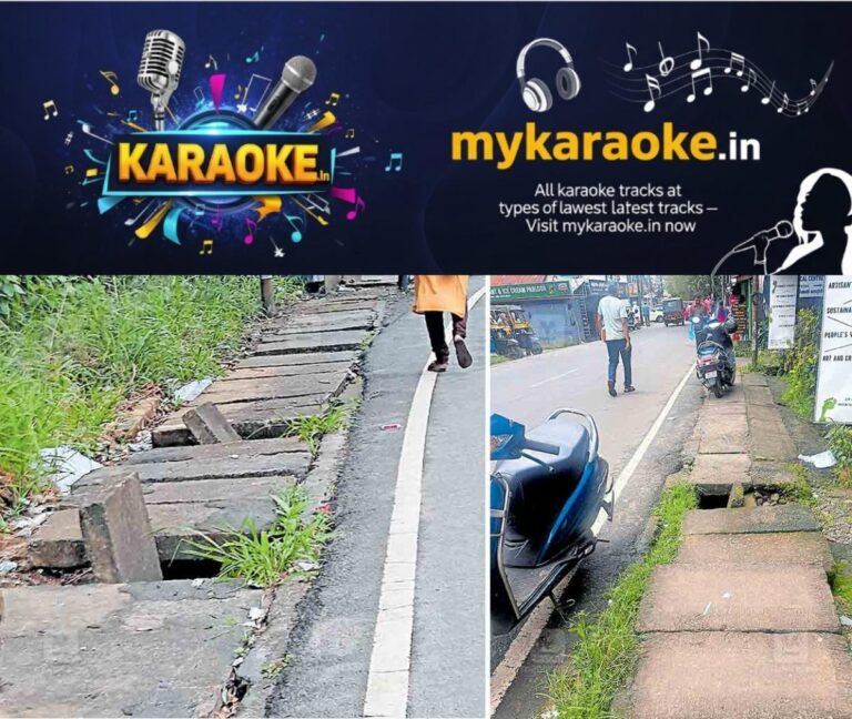 newskerala.net_1754196344_thripunitura-drainage