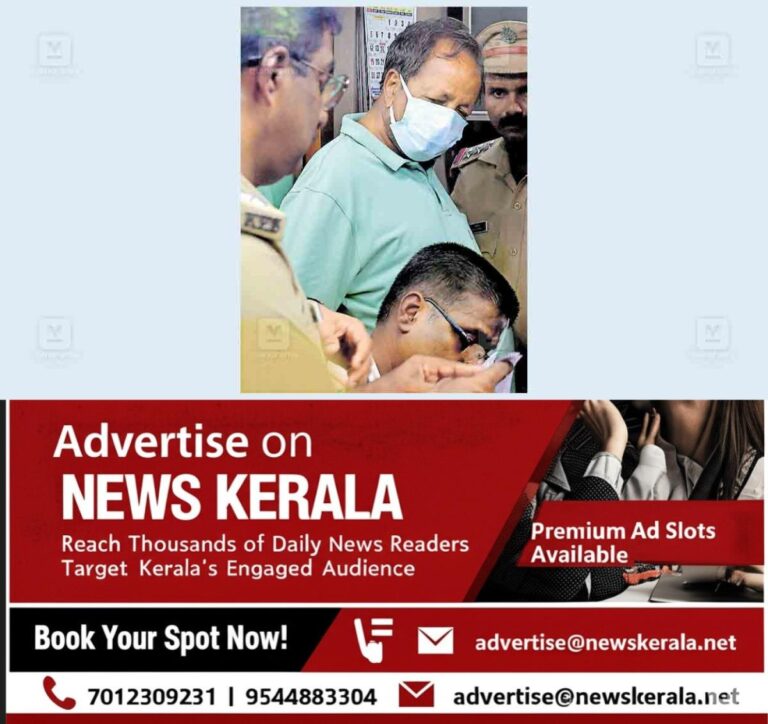 newskerala.net_1754197188_alappuzha-cm-sebastian