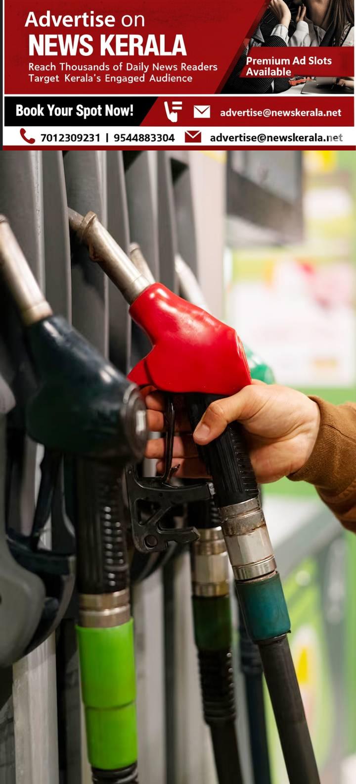 newskerala.net_1754200400_w-720h-1280format-jpgimgid-01jyjp70ez78jzrc859n2asyafimgname-petrol-price-today-25th-june-175082