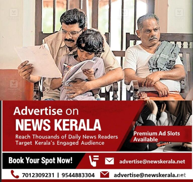 newskerala.net_1754201897_memoery-kalabhavan-navas