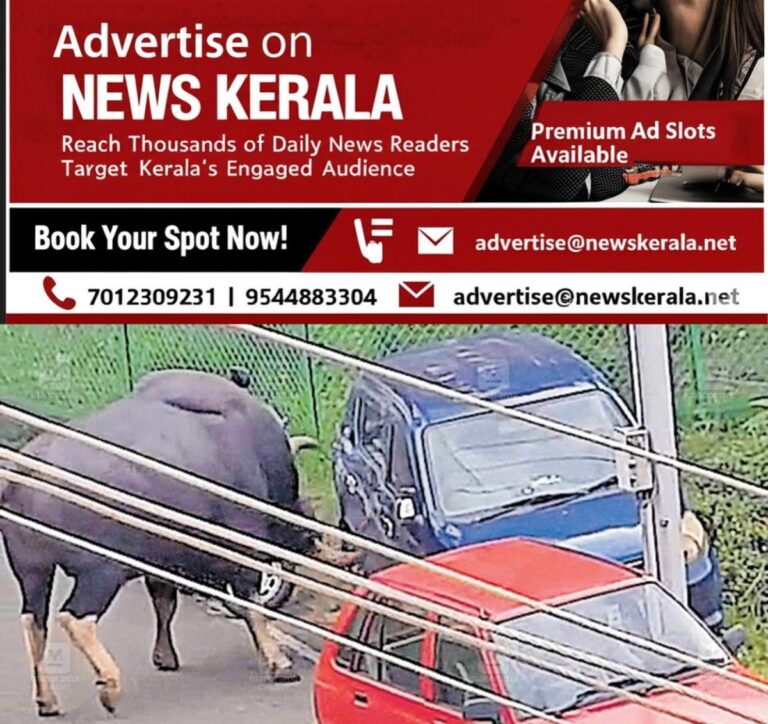 newskerala.net_1754203251_gaur1