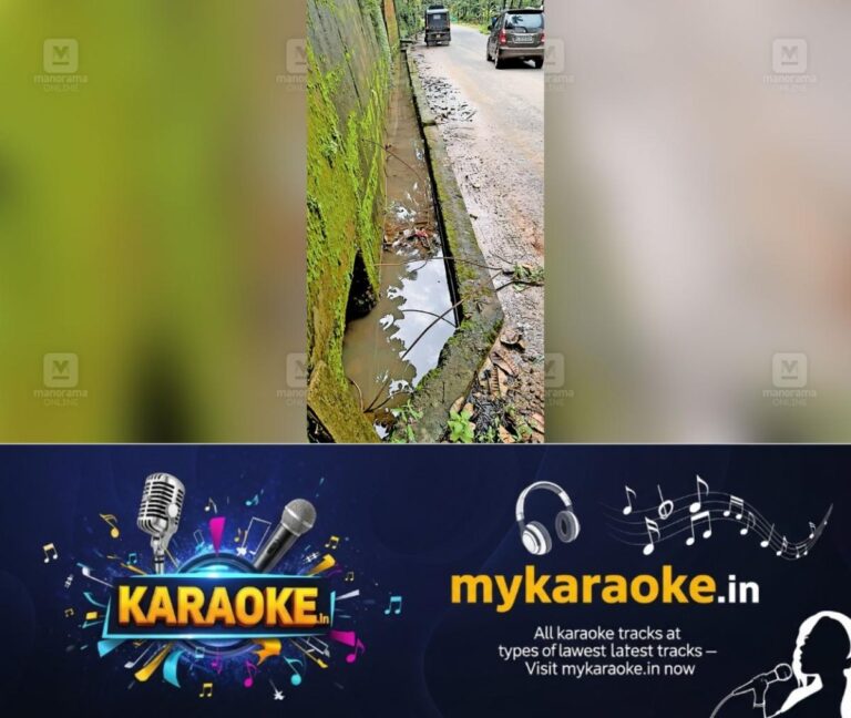 newskerala.net_1754203505_oda-nirmanam