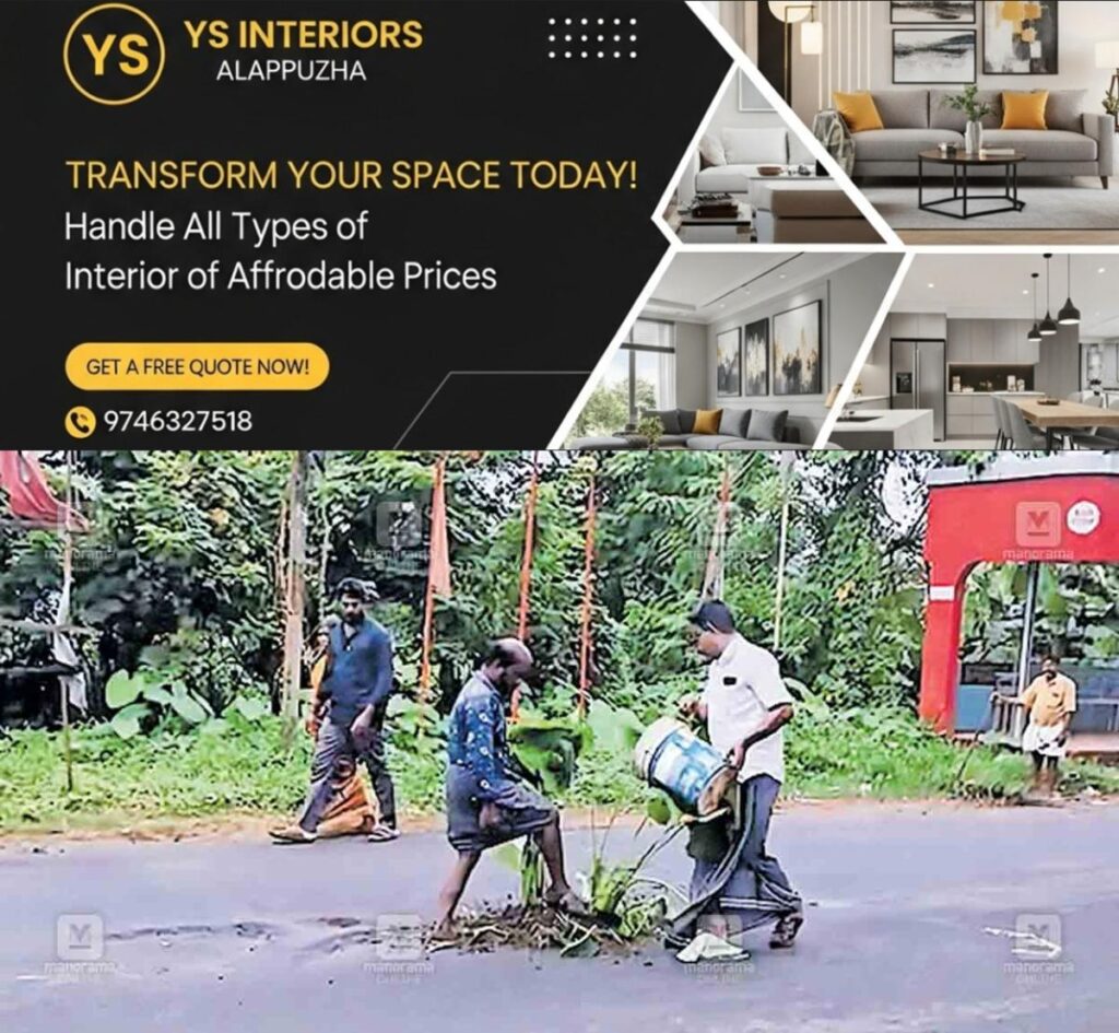 newskerala.net_1754204813_chittilanchery-pallikkad-junction1