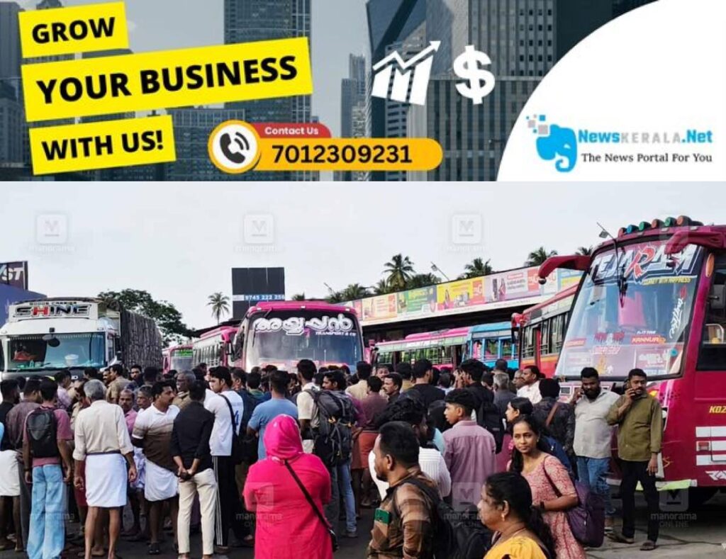 newskerala.net_1754209989_vadakkara-bus-strike