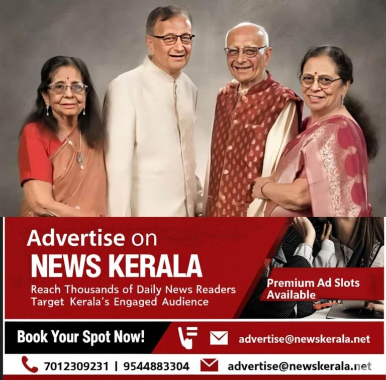 newskerala.net_1754212123_w-1280h-720format-jpgimgid-01k1qhs2znje11sez7ch997c2wimgname-image-2025-08-03t132708.535-2-1