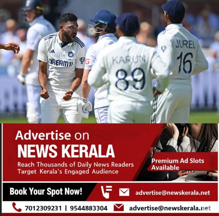 newskerala.net_1754222424_w-1280h-720format-jpgimgid-01k0412b6a8h2vvj8q1trffka2imgname-mohammed-siraj-1752482000074