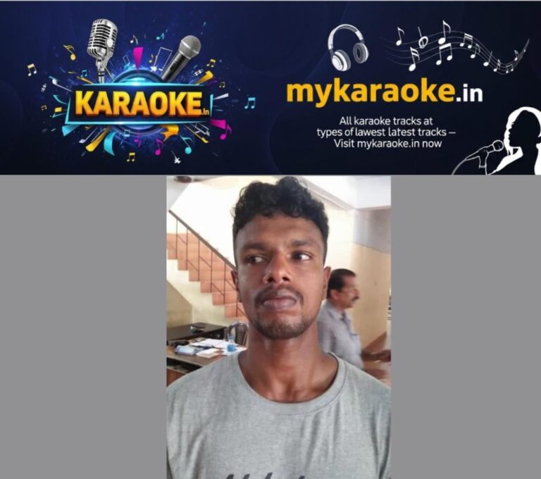 newskerala.net_1754225396_w-1280h-720format-jpgimgid-01k1qynm4bmrpfg1kbxqm56cbkimgname-shafeeq-1754224316555