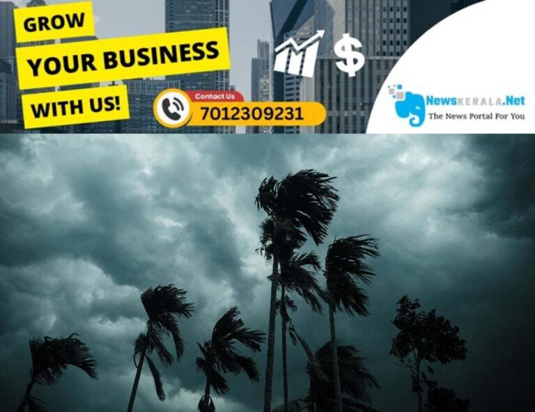 newskerala.net_1754235537_rain-cyclone-storm