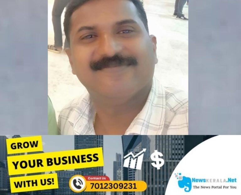 newskerala.net_1754242827_w-1280h-720format-jpgimgid-01k1regvk13chaf6n66mz9w8twimgname-death-18-1754240937569