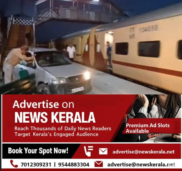 newskerala.net_1754244224_army-man-driving-car-inside-railway-station