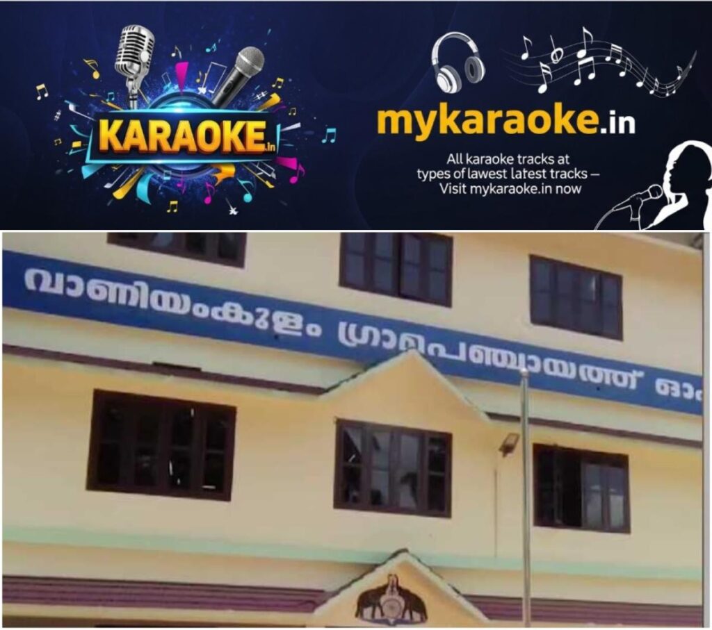 newskerala.net_1754249980_w-1280h-720format-jpgimgid-01k1rp5rfasvyqj9yafr6wh9jjimgname-vaniyamkulam-1754248962538