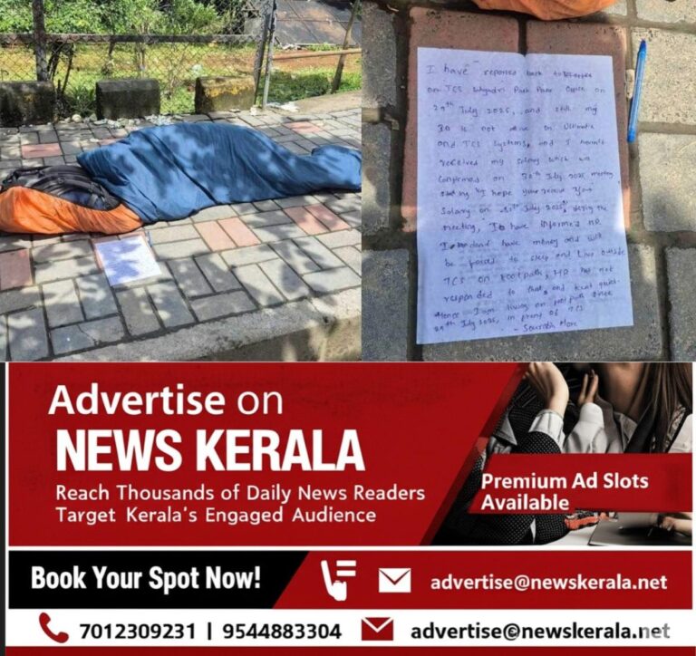 newskerala.net_1754252695_employee-salary-protest-pune