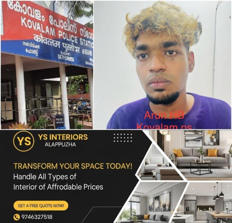 newskerala.net_1754252756_w-1280h-720format-jpgimgid-01k1rrtvtnvbkzg01jmay473vgimgname-arrest-1-1754251751253