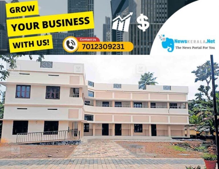 newskerala.net_1754274240_kollam-ashtamudi-govt-hss-building