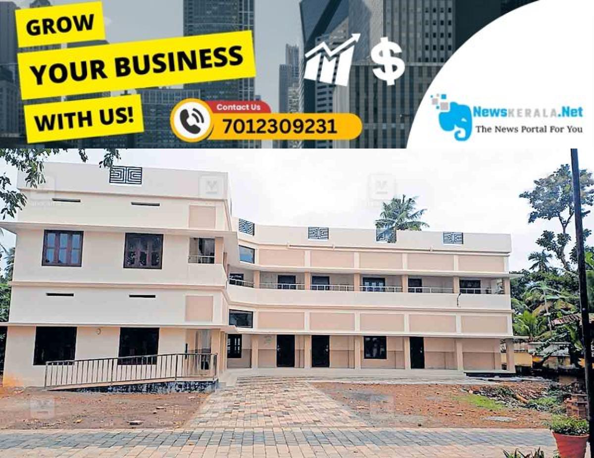 newskerala.net_1754274240_kollam-ashtamudi-govt-hss-building