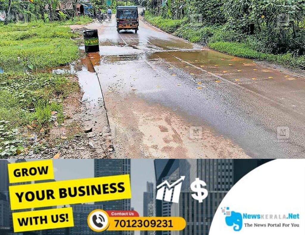 newskerala.net_1754275527_karot-road