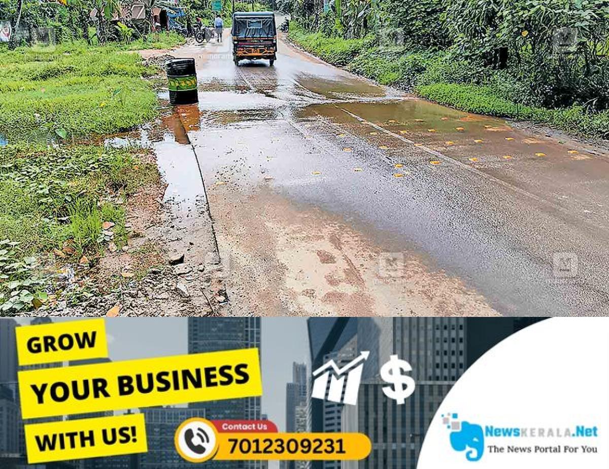 newskerala.net_1754275527_karot-road