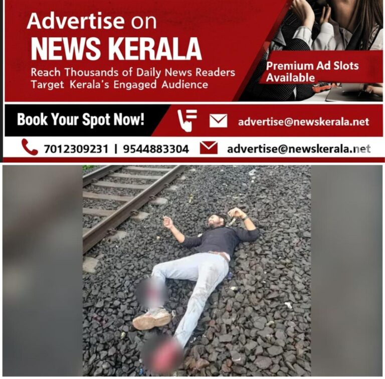 newskerala.net_1754276871_w-1280h-720format-jpgimgid-01k1sfjz08rbzn332tvr2xvezqimgname-train-theft-1754275609608