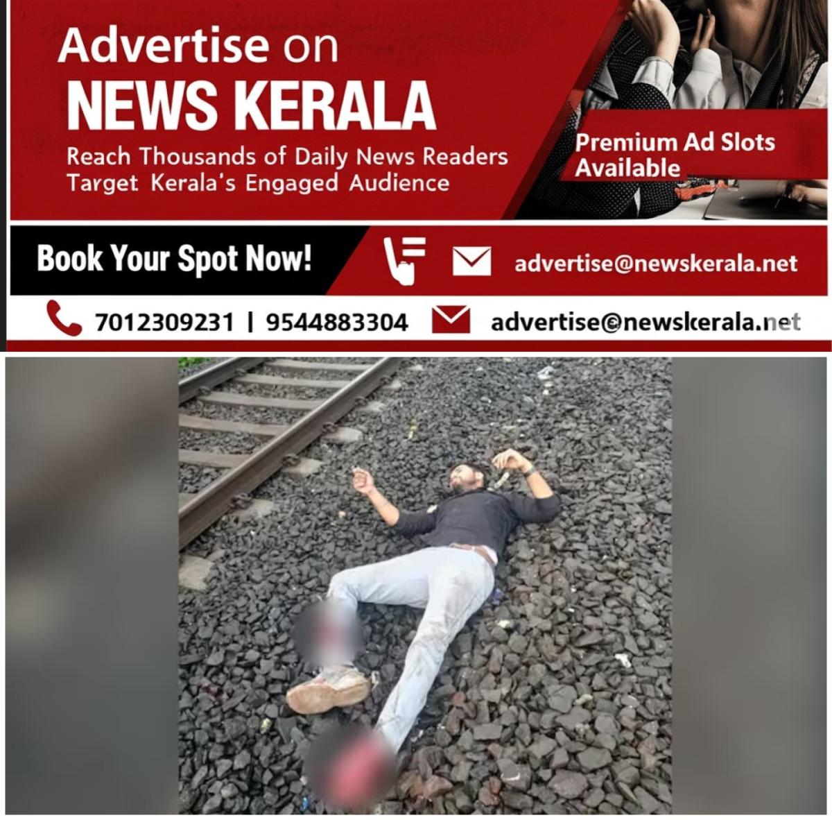 newskerala.net_1754276871_w-1280h-720format-jpgimgid-01k1sfjz08rbzn332tvr2xvezqimgname-train-theft-1754275609608