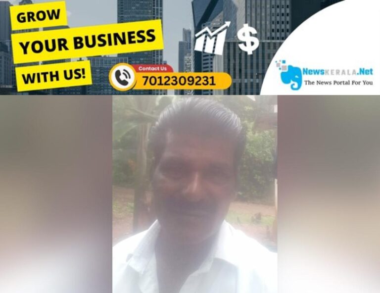 newskerala.net_1754278393_yusuf