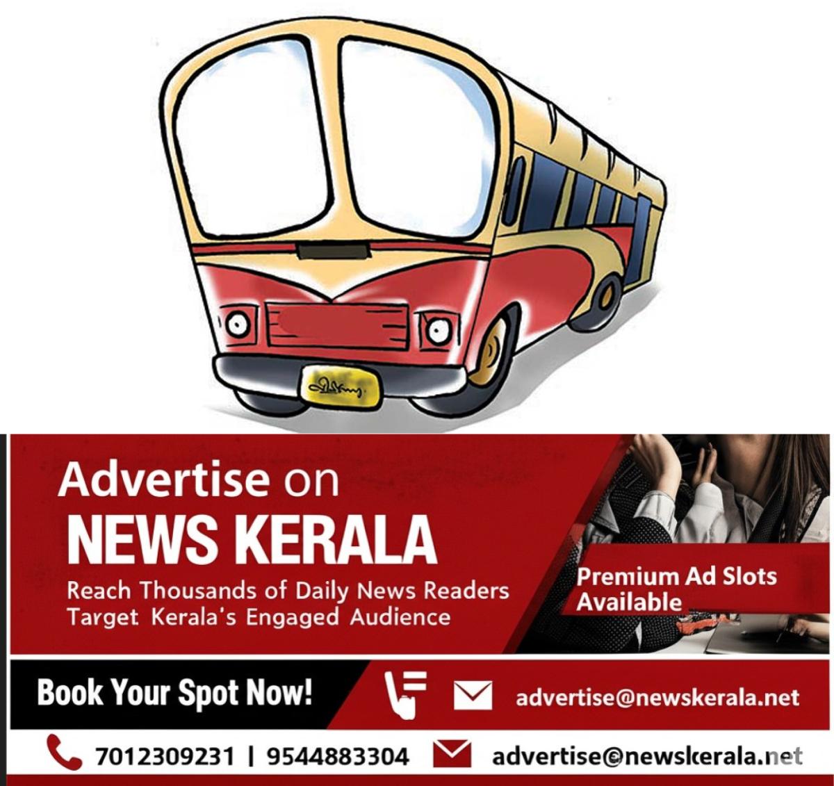 newskerala.net_1754278844_ksrtc-bus-cartoon