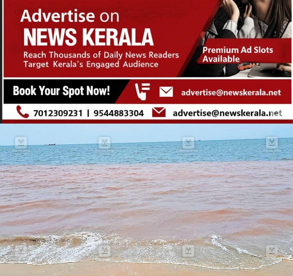newskerala.net_1754279293_chavakkad-beach
