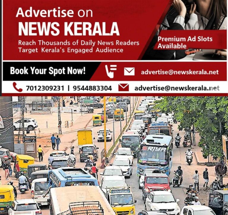 newskerala.net_1754282926_kasargod-mg-road-trafic-block