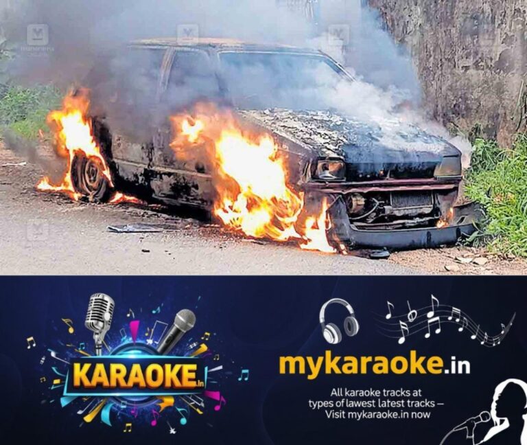 newskerala.net_1754284764_kollam-car-fire