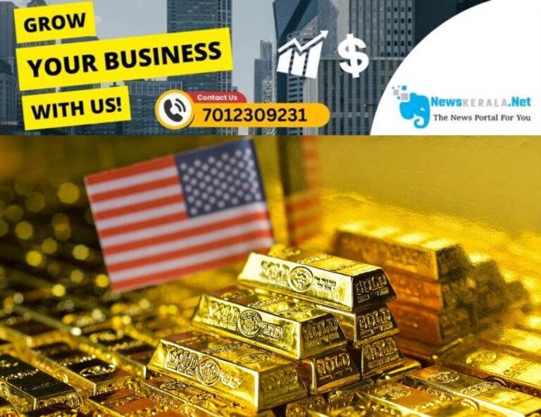 newskerala.net_1754285733_gold-jan-main-1