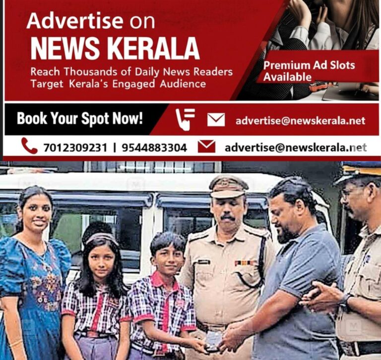 newskerala.net_1754285931_kasargod-m-dev-kiran
