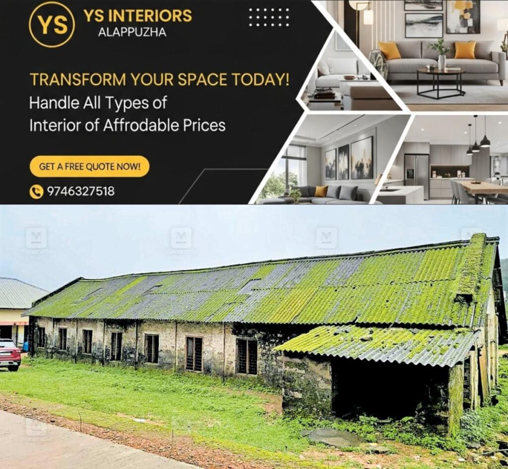newskerala.net_1754286535_vagamon-govt-school-bulding