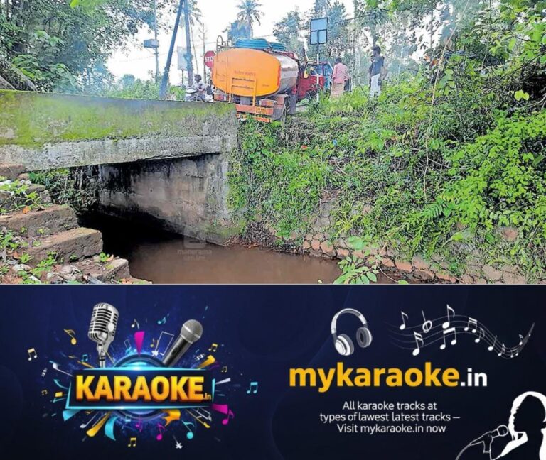 newskerala.net_1754286594_kilivayal-waste-dumping