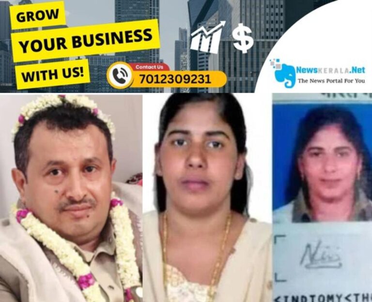 newskerala.net_1754287664_w-1280h-720format-jpgimgid-01k0svmmj85yqk82p89pw400zfimgname-nismisha-priya-1753214505544