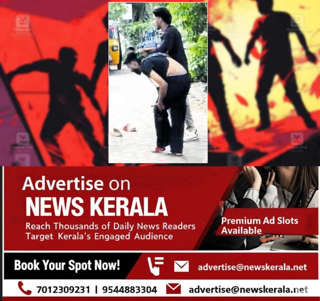 newskerala.net_1754287746_alappuzha-stabbing-incident