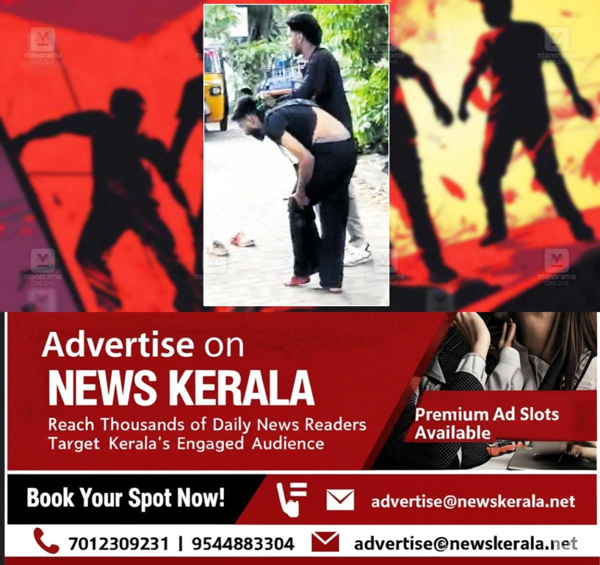 newskerala.net_1754287746_alappuzha-stabbing-incident