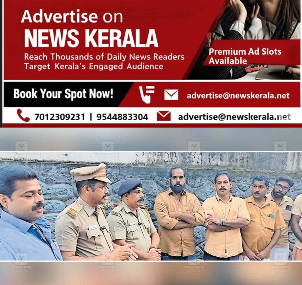 newskerala.net_1754288242_pathanamthitta-mvd-auto-drivers-