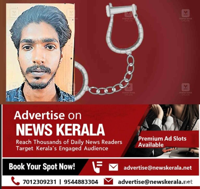 newskerala.net_1754289464_kollam-muhammad-yasin