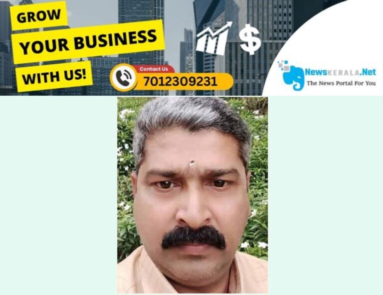 newskerala.net_1754290980_radhakrishnan