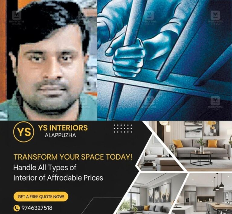 newskerala.net_1754291591_firose