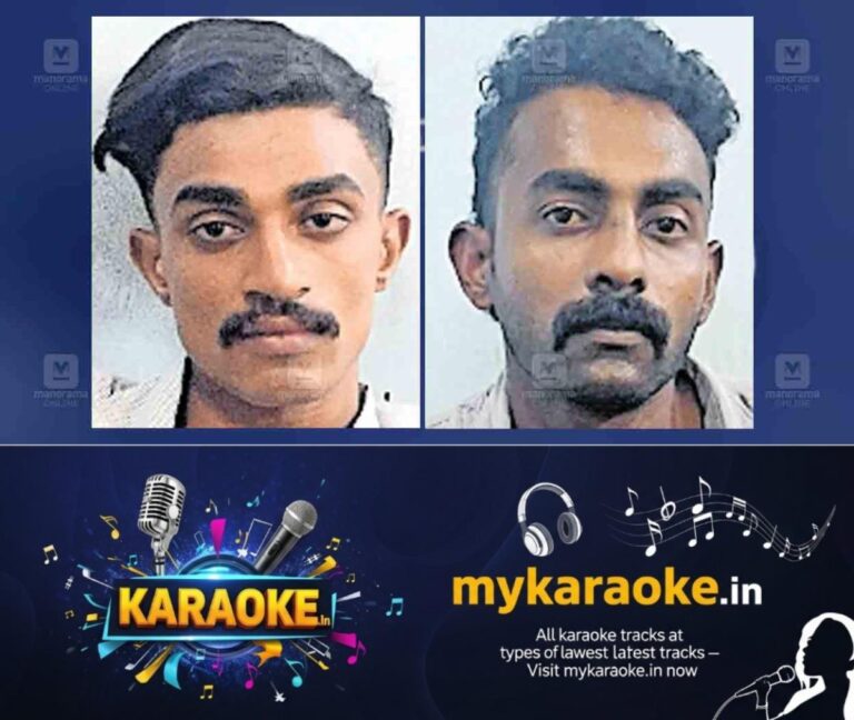 newskerala.net_1754293177_kozhikode-ajmal-vyshak