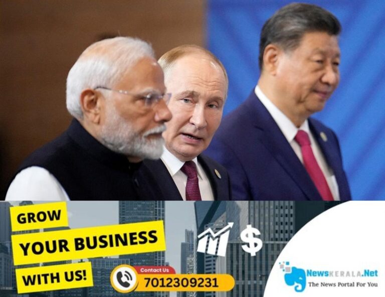 newskerala.net_1754293449_china-russia-india-modi-putin-xi