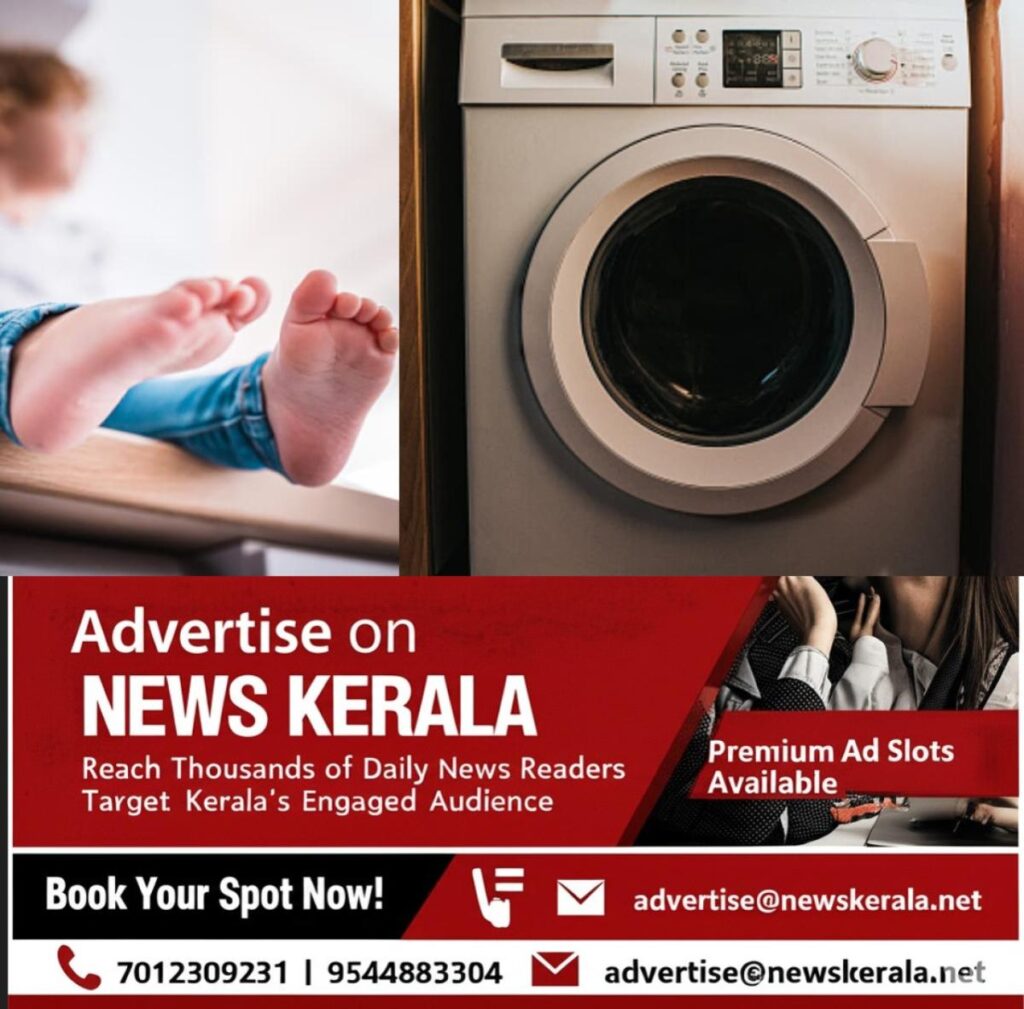 newskerala.net_1754302541_w-1280h-720format-jpgimgid-01k1t8mbksz30pfb8067dqmjjtimgname-toddler-washing-machine-17543018696