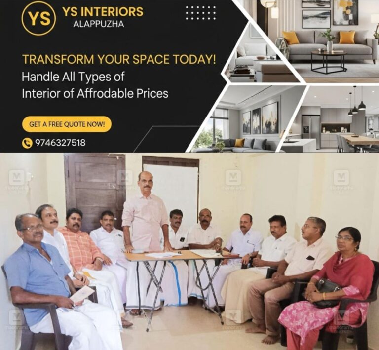 newskerala.net_1754303052_intuc-pathanamthitta-1